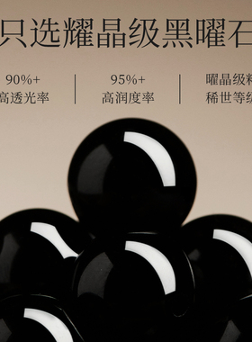 【100%官方正品】天然水晶散珠