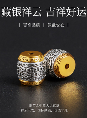 【100%官方正品】双圈黑曜石手串