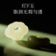 Ping An Lock Ruyi Pendant