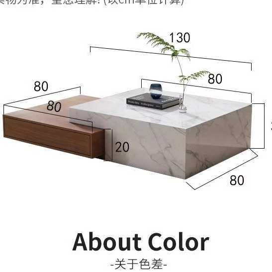 岩板茶几电视柜组合大理石纹茶几实木客厅家用小户型伸缩网红设计,淘宝优惠券,粉丝福利购,淘宝优惠卷