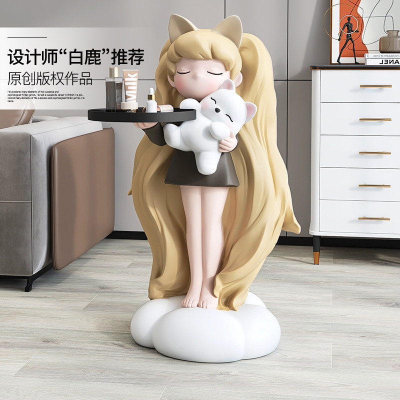 轻奢女孩大型落地摆o件客厅电视柜沙发旁托盘收纳装饰乔迁新居礼,淘宝优惠券,粉丝福利购,淘宝优惠卷