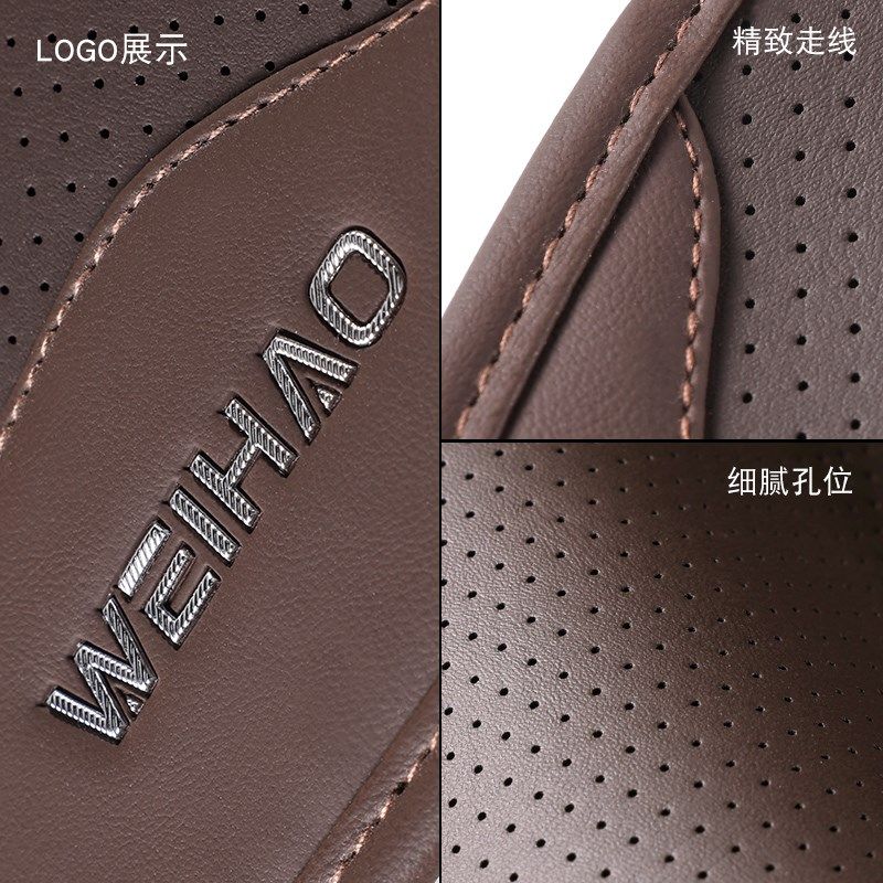 夏季汽车坐垫车用亲肤皮透气马鞍垫车载座椅后排半包W座椅垫三件,淘宝优惠券,粉丝福利购,淘宝优惠卷