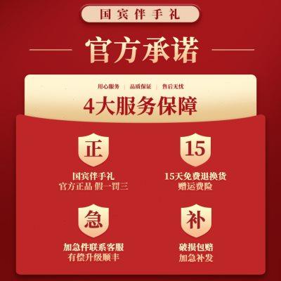 适合送女领导的实用礼物送老师高档礼物送长辈霍山铁皮石斛礼盒装