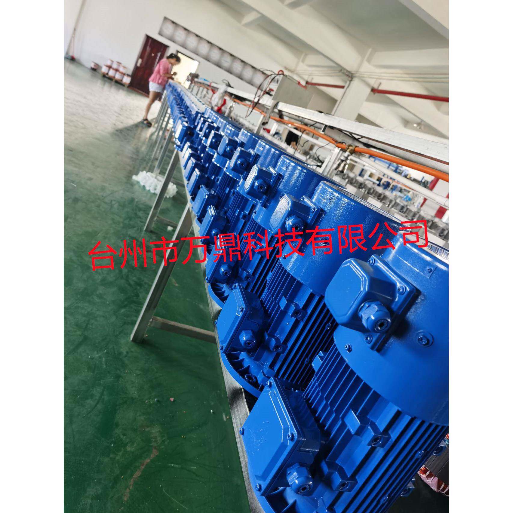 MB07-Y0.55-0.75-Rv50无级变速机配蜗轮蜗杆减速机 - 图1