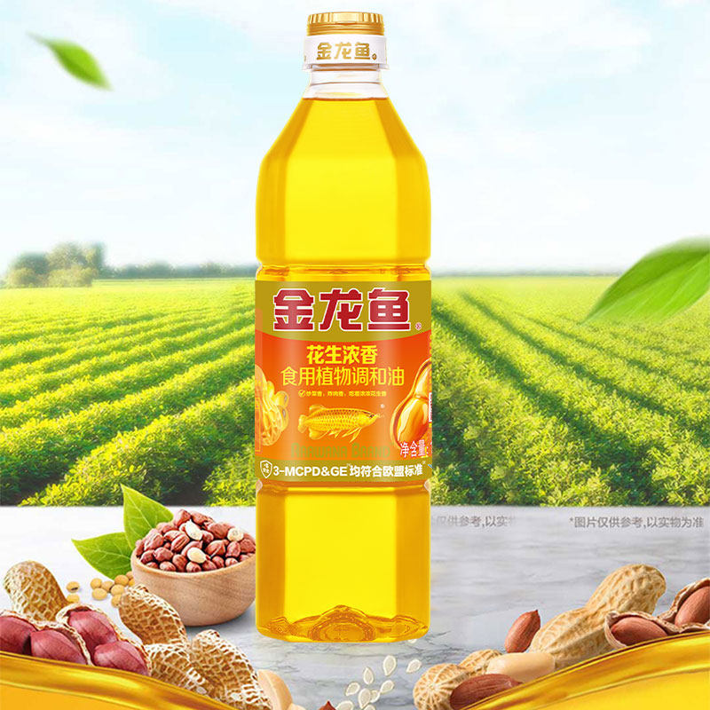 金龙鱼花生浓香型食用植物调和油900ml/瓶家用营养炒菜食用油小瓶,淘宝优惠券,粉丝福利购,淘宝优惠卷