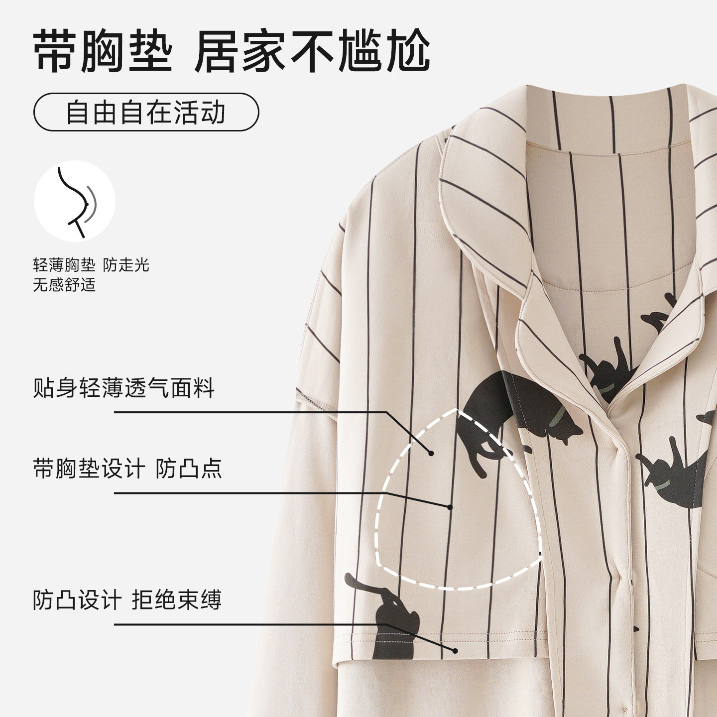 Pure cotton women's pajamas for spring and autumn plus size close-fitting wear