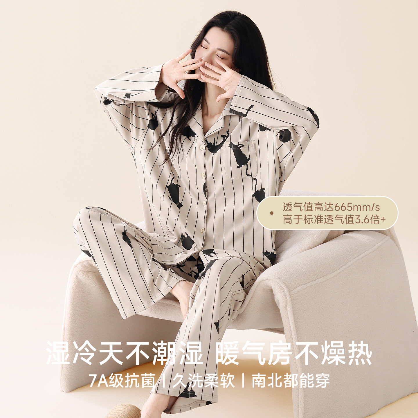 Pure cotton women's pajamas for spring and autumn plus size close-fitting wear