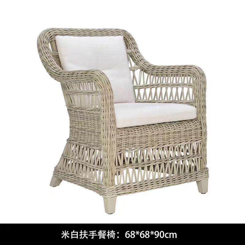 户外东南亚藤沙发藤编庭院室外酒店餐椅摇椅露天民宿田园休闲藤椅,淘宝优惠券,粉丝福利购,淘宝优惠卷