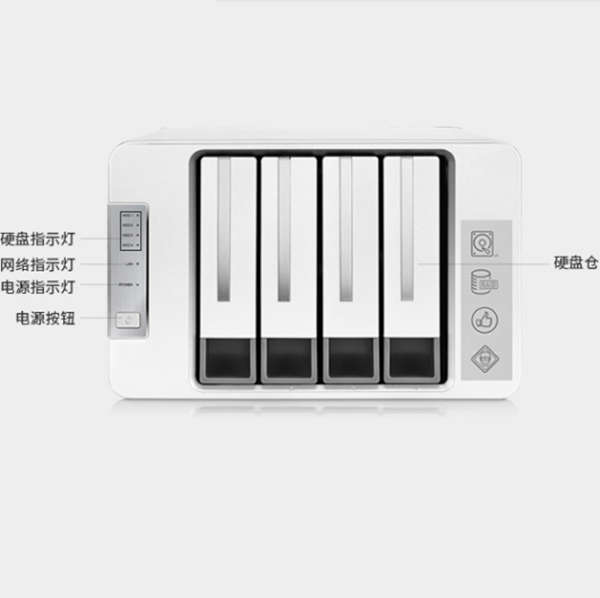 Chengdu Experience Center Tiewei Ma F4-210NAS storage server private cloud storage 4 disk NAS shared hard disk box network memory Intel quad-core