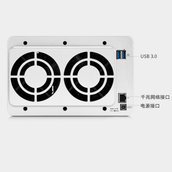 Chengdu Experience Center Tiewei Ma F4-210NAS storage server private cloud storage 4 disk NAS shared hard disk box network memory Intel quad-core