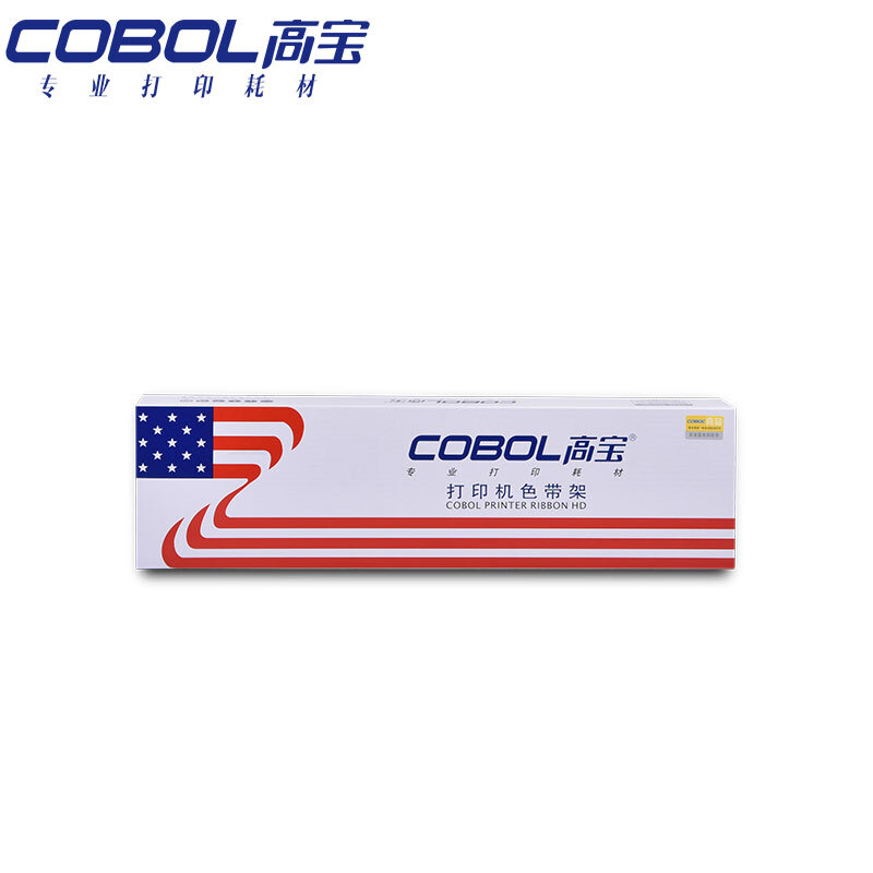 高宝（COBOL）色带框色带架适用于 FUJITSU富士通DPK1180K针式打印机专用色带架(含色带芯)黑色一支装-图3