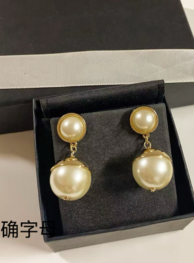 法式轻奢珍珠项链女高级感颈链气质百搭简约耳环女时尚百搭饰品