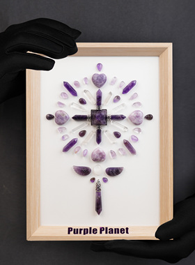 缓解焦虑水晶网格相框/紫水晶曼陀罗水晶阵/紫色星球原创水晶画框