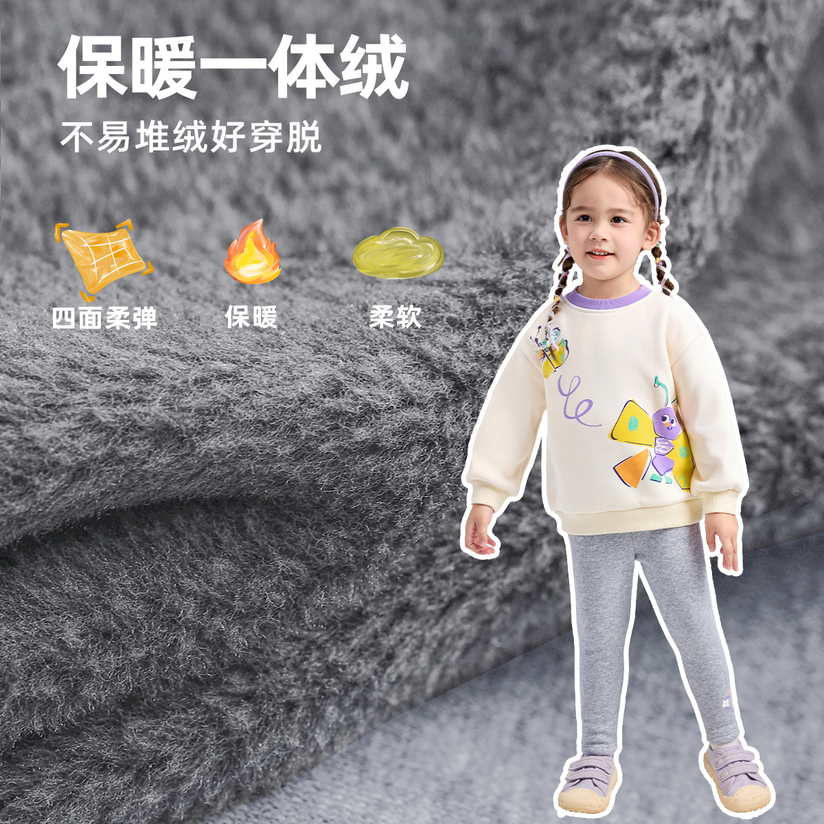 女童裤子秋冬宝宝打底裤加绒外穿婴儿弹力裤冬季小童童装儿童冬装