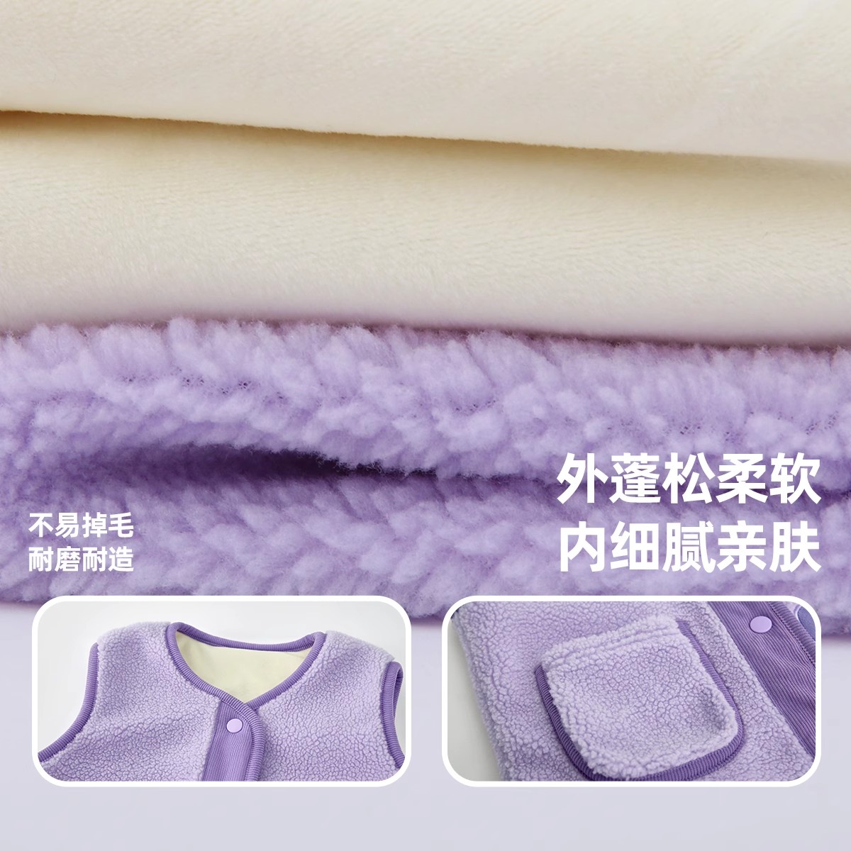 儿童马甲加绒冬季宝宝马夹秋冬童装加厚男童衣服外穿女童背心冬装