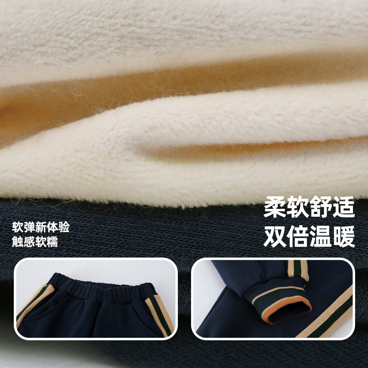宝宝长裤加绒秋冬男童裤子加厚儿童棉裤保暖屁屁裤冬装女童慢跑裤