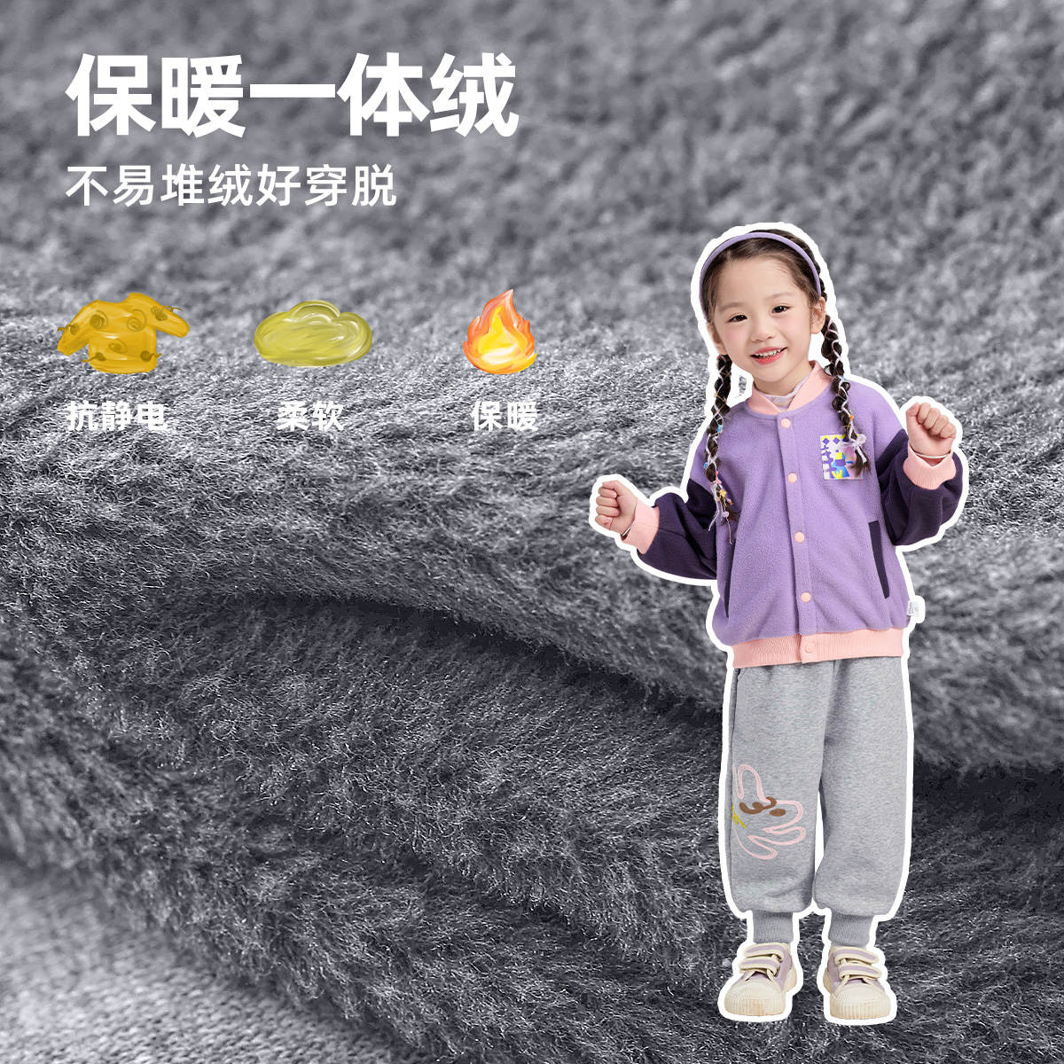 女童裤子冬季男童长裤婴儿大屁屁裤加绒秋冬小宝宝运动裤儿童童装