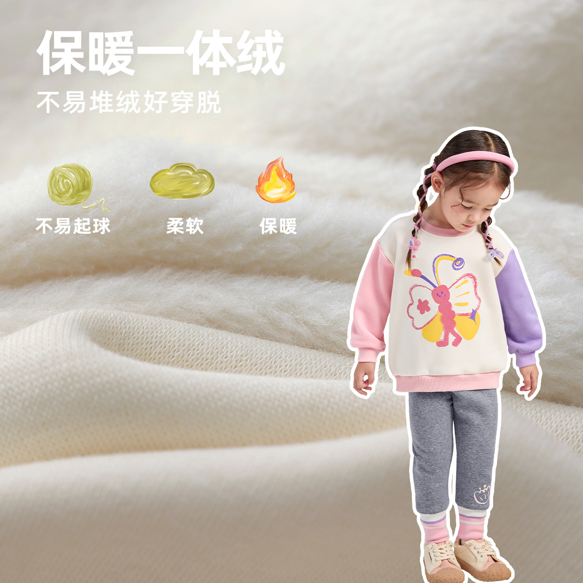 女童套装冬装宝宝卫衣加绒小童裤子新款冬款婴儿衣服儿童童装冬季