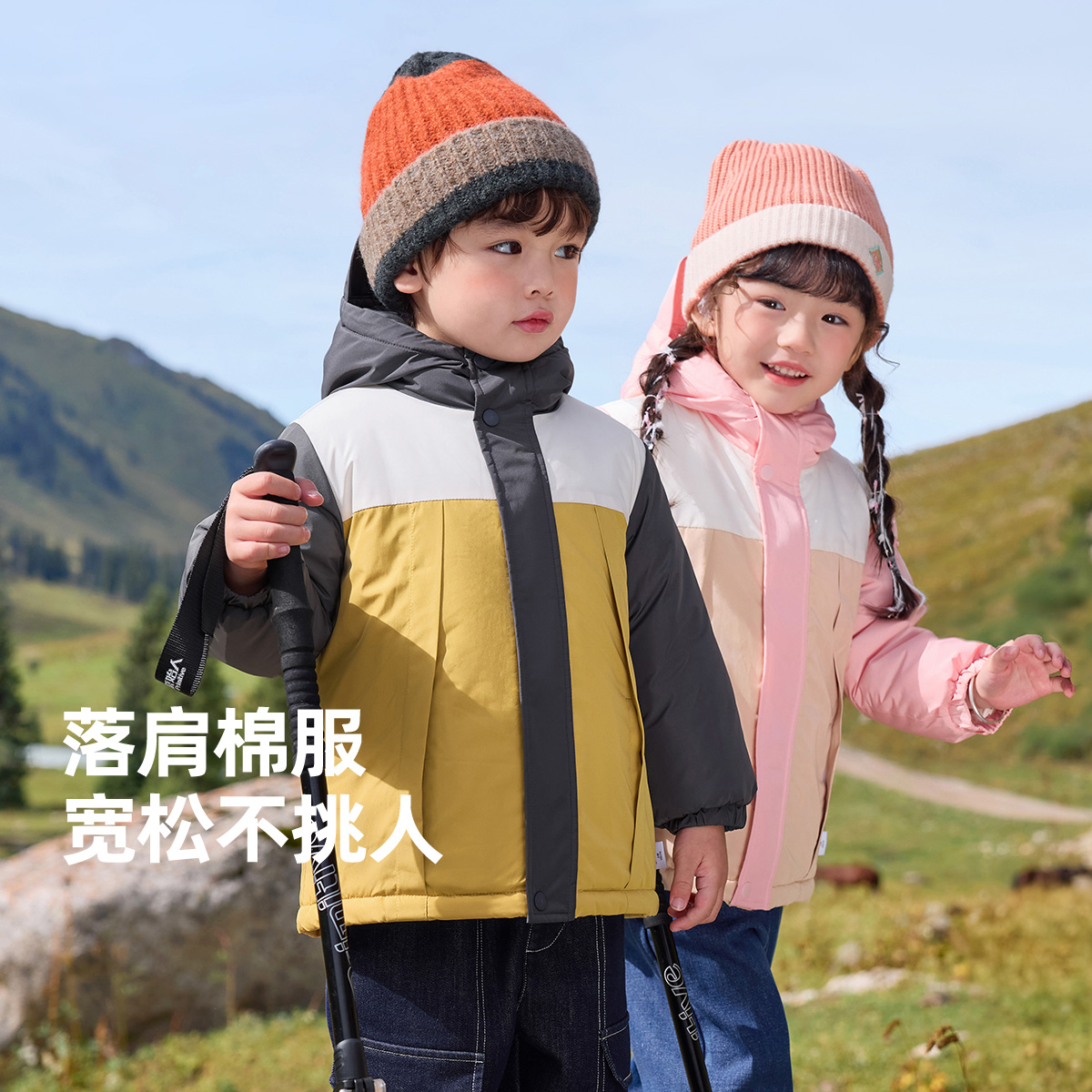 儿童棉服冬季宝宝外套男童棉袄加厚保暖小童上衣冬款女童童装冬装