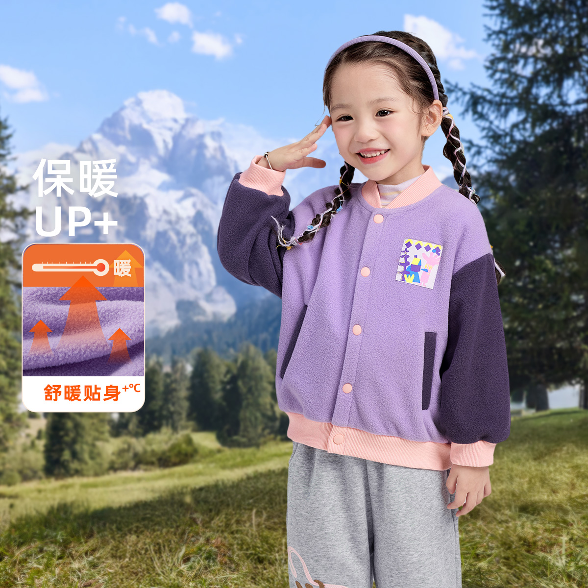 女童外套冬季婴儿上衣加绒加厚男童衣服秋冬小宝宝冬装儿童棒球服