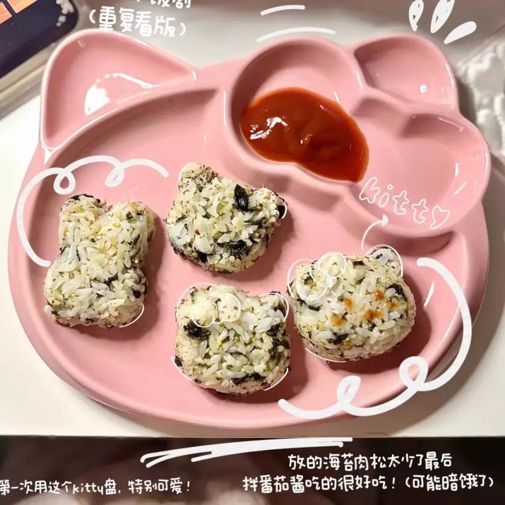 hellokitty饺子专用盘家用秸秆分格餐盘菜碟子宝宝早餐盘饭盘菜盘,淘宝优惠券,粉丝福利购,淘宝优惠卷