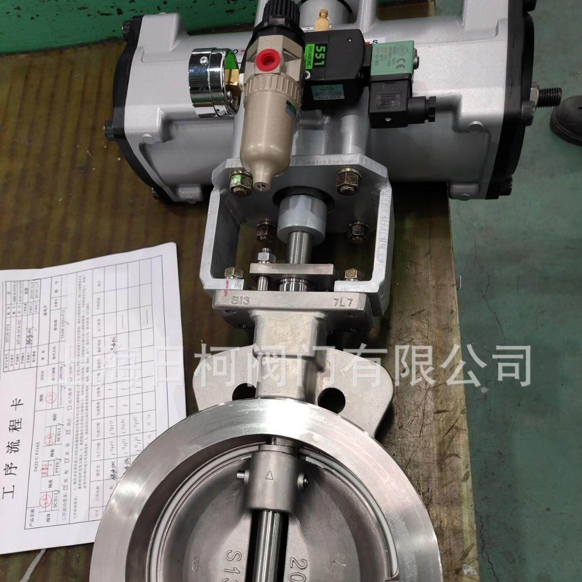 OKM气动蝶阀阀542692-C_TA-2M12不5D--F12气动蝶_5422-C锈钢硬密,淘宝优惠券,粉丝福利购,淘宝优惠卷