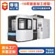 Beauty Instrument Machine Outer UPT Shell Stainless Steel Gold Shell Shell Shell Machine Tool Equipment Shell Shell Shell Machining Box Gold Shanghai Factory
