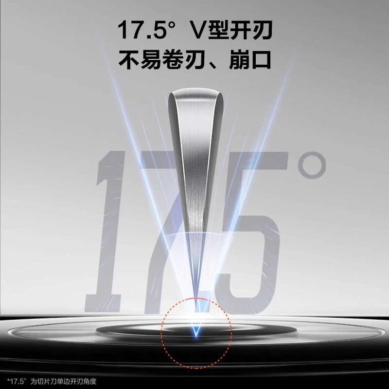 苏泊尔刀具套装厨房家用切菜刀水果刀全套刀具厨具多件套官方正品,淘宝优惠券,粉丝福利购,淘宝优惠卷