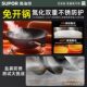 Supor iron pot wok household cooking pot refined iron wok anti-rust uncoated non-stick wok special for gas stove