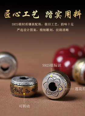 天然原矿朱砂手链女本命年兔年紫金砂情侣十二生肖护身符手串男士