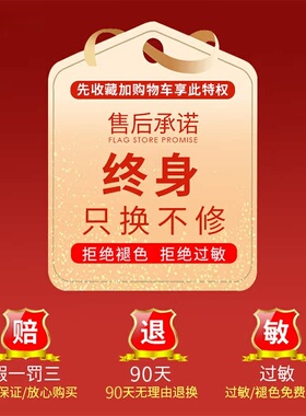 999纯银螺丝养耳洗睡免摘耳钉