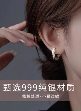 无注册商标S999纯银几何闪钻耳圈