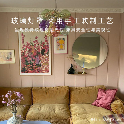 现货瑞典By Rydéns Gross气球吊灯北欧现代简约客厅温馨少女创意 - 图3