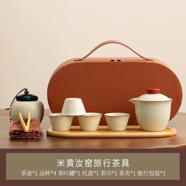 New Ru Kiln Travel Tea Set Outdoor Portable Quick Cup Ru Porcelain Hand Grab Pot Business Gift Can Be Customized