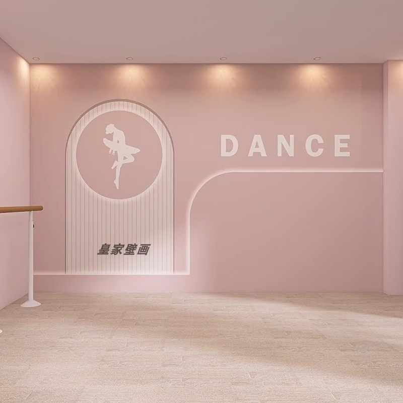 新款仿发光教室墙纸芭蕾舞艺术中心学校舞蹈室壁布瑜伽背景墙壁纸,淘宝优惠券,粉丝福利购,淘宝优惠卷