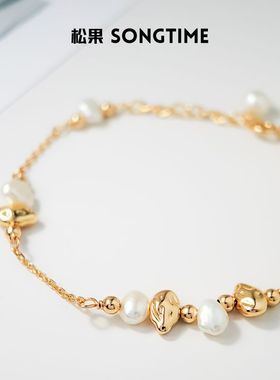 S925银镀金珍珠手链耳环套装轻奢