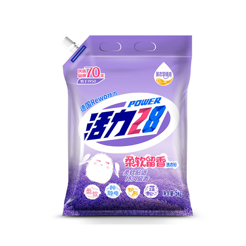 活力28柔软留香薰衣香洗衣粉氧洁清新强效去污深层洁净家庭装b,淘宝优惠券,粉丝福利购,淘宝优惠卷