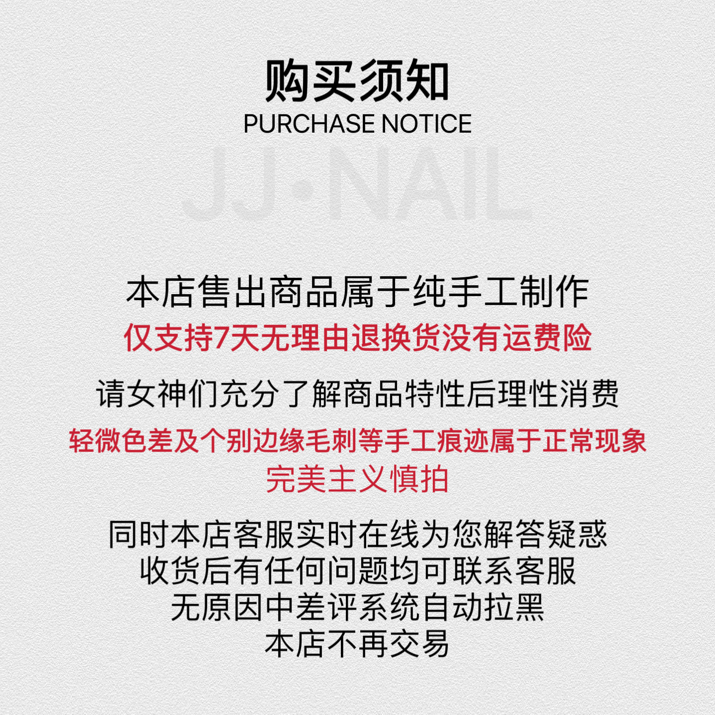 【霓虹迷秋】纯手工穿戴甲新款冬季显白裸色手绘花美甲贴片nails,淘宝优惠券,粉丝福利购,淘宝优惠卷