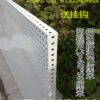 Wall hole board porous board jewelry display shelf universal hole board mobile phone accessories hanging board hardware tools goods