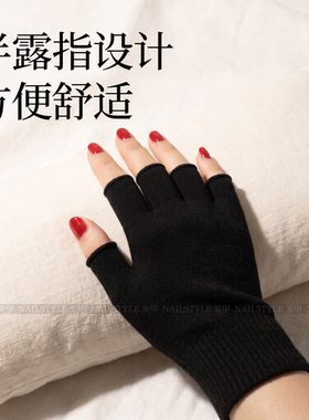 防紫外线美甲防晒黑手套新款