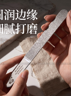 不锈钢指甲锉美甲锉刀