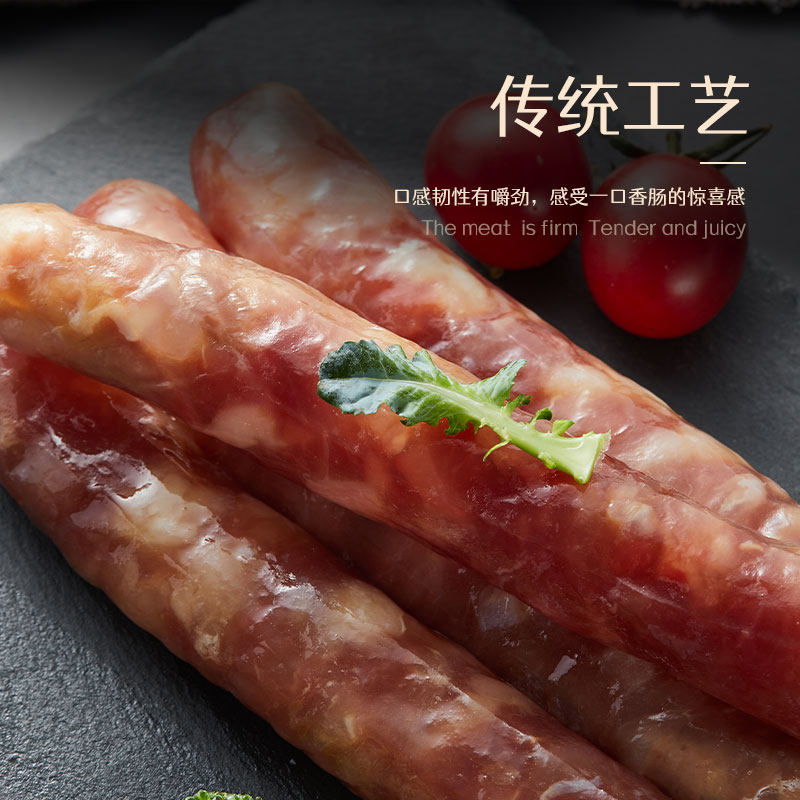 图 3