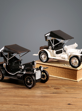 快速发货复d古老爷车摆件美式铁艺汽车模型客厅玄关酒柜家居装饰