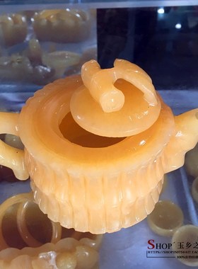 快速发货天然米黄玉大号玉石茶杯茶壶办公室功夫R茶具商务礼品工