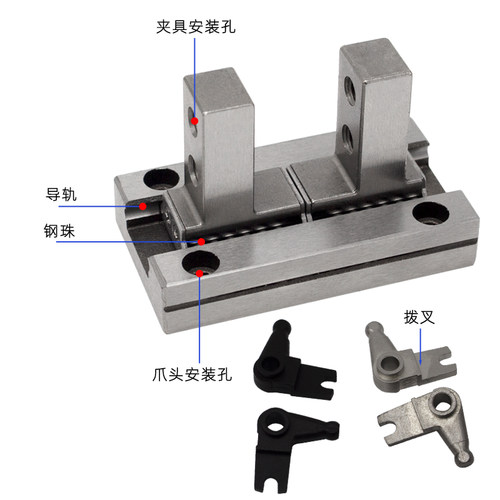 平行手指气缸爪头MHZ2-10D/16D1/20D2/25D3夹爪气缸导轨配件32D - 图1