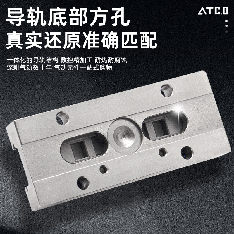 滚柱型F平行手指气缸爪头HFK/HFZ10/16/20/25/32导轨40配件B夹爪N,淘宝优惠券,粉丝福利购,淘宝优惠卷