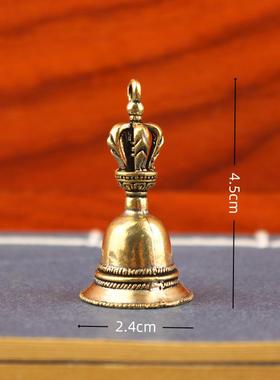 复古纯黄铜铃铛降魔铃法器铛汽车钥匙扣挂件配饰小吊坠降魔铃挂件