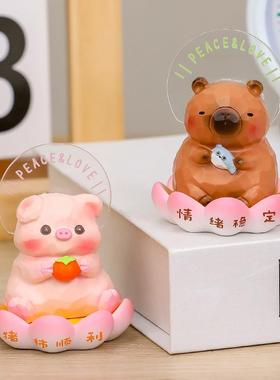 车载高级感女生车内摆件好运连连车内装饰卡通动物汽车摆件网红款