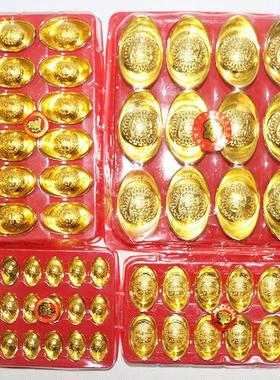 元宝塑料金元宝模具实心喜庆用品摆件装饰家居摆设走量