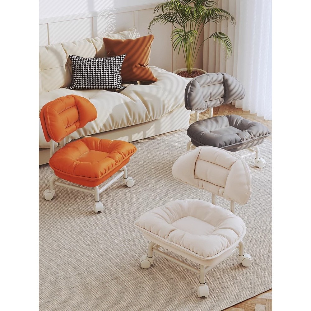 德国进口GIN万向轮小凳子家用滑轮矮凳多功能板凳凳子换鞋凳椅子,淘宝优惠券,粉丝福利购,淘宝优惠卷